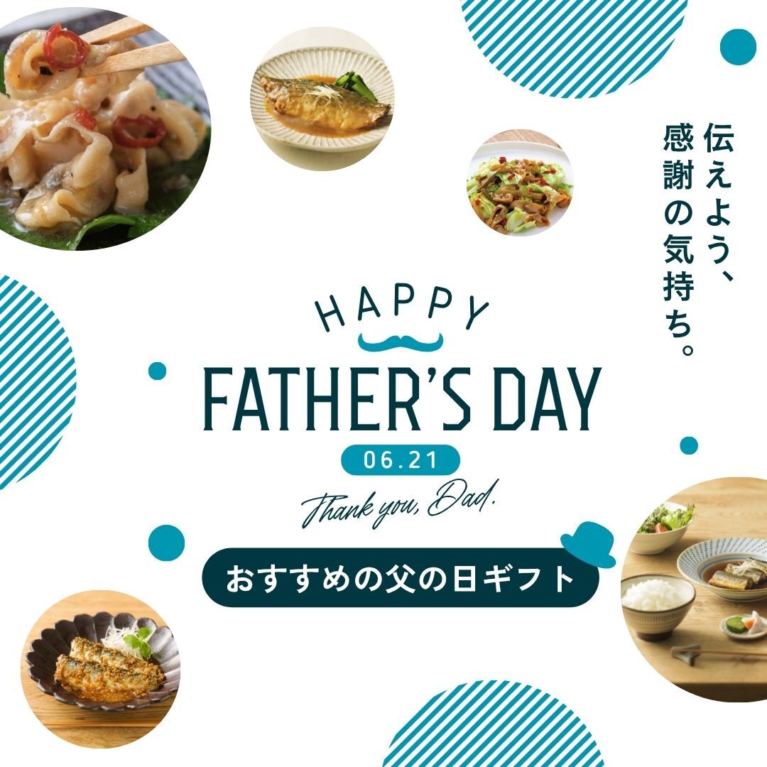 banner_fathers_day_sp_2026.jpg